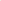 Plant Protein Isolate: Vanilla (Pack of 2) - Shyft